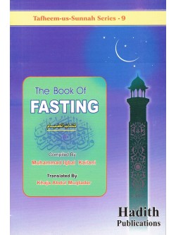 The Book of Fasting